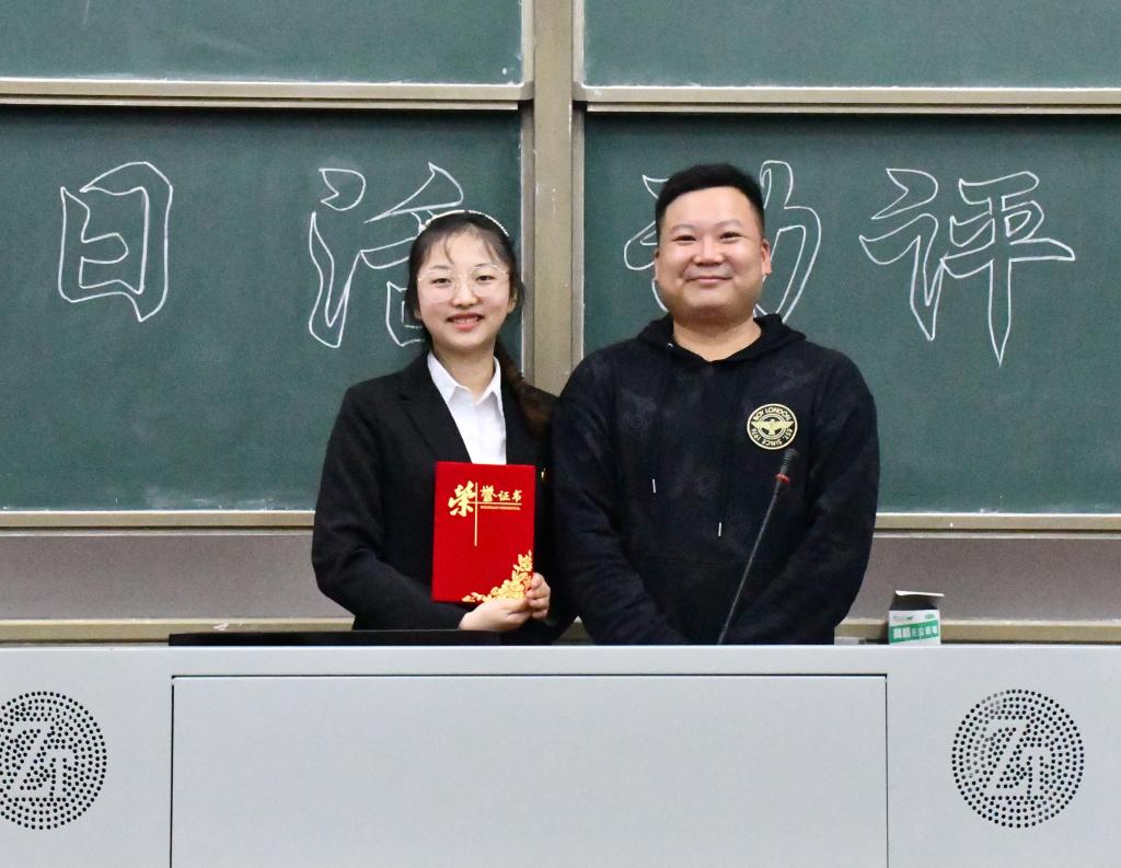 颁奖环节