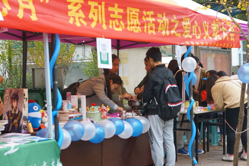 同学购买物品